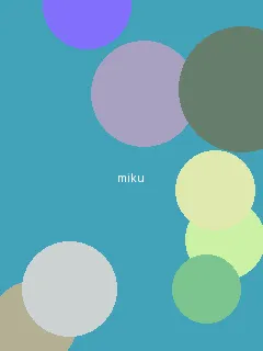这就是命电影在线观看 - 初音未来角色图